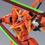 FM 1/100 GAT-X133 SWORD CALAMITY GUNDAM