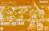 HG 1/144 AMX-102 ZSSA