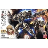 HG 1/144 HYAKURI