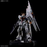 PGU 1/60 NU GUNDAM