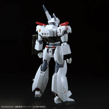 RG 1/48 AV-98Plus (INGRAM PLUS)