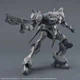 30MM ARMORED CORE 6 FIRES OF RUBICON - ARQUEBUS CORPORATION VP-40S