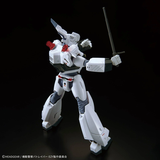 RG 1/48 AV-98Plus (INGRAM PLUS)
