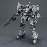 30MM ARMORED CORE 6 FIRES OF RUBICON - ARQUEBUS CORPORATION VP-40S