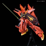RE/100 BAWOO