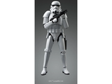 1/12 STORMTROOPER