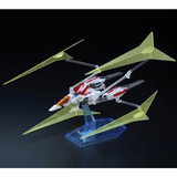 MG 1/100 STAR BUILD STRIKE GUNDAM (RG SYSTEM VER.) GAT-X105B/ST BUILD FIGHTER SEI IORI CUSTOM MADE MOBILE SUIT