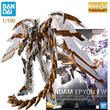 MG1/100 GUNDAM EPYON EW [CROSS CONTRAST COLORS/ CLEAR WHITE]
