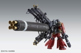 MG 1/100 PSYCHO ZAKU [GUNDAM THUNDERBOLT]