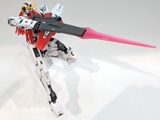 MG 1/100 GUNDAM VIRTUE