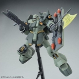 MG 1/100 AMS-119 GEARA DOGA [UNICORN Ver] NEO ZEON MASS-PRODUCED MOBILE SUIT