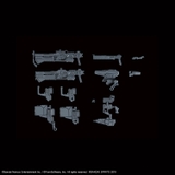 30MM OPTION PARTS SET ARMORED CORE Ⅵ FIRES OF RUBICON WEAPON SET 03