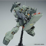 MG 1/100 AMS-119 GEARA DOGA [UNICORN Ver] NEO ZEON MASS-PRODUCED MOBILE SUIT
