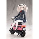 SOUSAI SHOJO TEIEN EMMA KOISHIKAWA NOCTURNE WITH HONDA AB12 MOTOCOMPO
