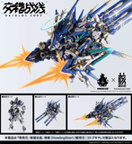 Mecha God Colada