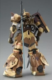 HG 1/144 MS-06GD ZAKU HIGH MOBILITY SURFACE TYPE [EGBA]