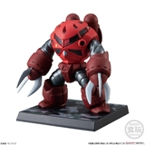 FW GUNDAM CONVERGE 18 Z'GOK