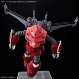 HG 1/144 Z'GOK SEED FREEDOM VER.
