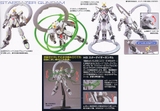 HG 1/144 STARGAZER GUNDAM