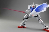 MG 1/100 GUNDAM GP01