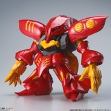 FW GUNDAM CONVERGE SP QUBELEY