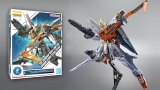 MG 1/100 THE GUNDAM BASE LIMITED GUNDAM KYRIOS [CLEAR COLOR]