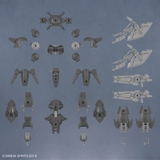 30MM 1/144 OPTION PARTS SET 23 (FULL ARMOR UNIT 2)