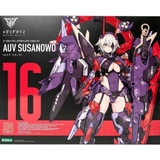 MEGAMI DEVICE AUV SUSANOWO