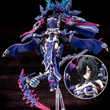 MEGAMI DEVICE AUV TSUKUYOMI REGALIA