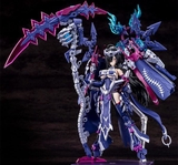 MEGAMI DEVICE AUV TSUKUYOMI REGALIA