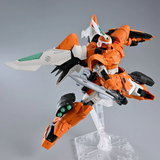 MG 1/100 MOBILE GINN ( MIGUEL AYMAN CUSTOM)
