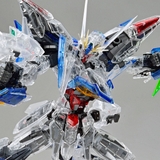 MG 1/100 THE GUNDAM BASE LIMITED ECLIPSE GUNDAM [CLEAR COLOR]