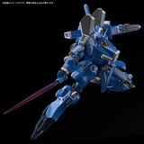 MG 1/100 ORX-013 GUNDAM MK-V