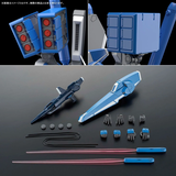 MG 1/100 ORX-013 GUNDAM MK-V
