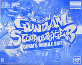 MG 1/100 RX-78TB-2[SB] GUNDAM STORMBRINGER