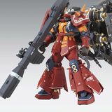 MG 1/100 PSYCHO ZAKU [GUNDAM THUNDERBOLT]