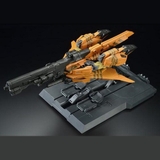 MG 1/100 MSZ-006-3B ZETA GUNDAM III B TYPE GRAY ZETA