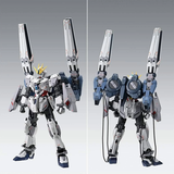 MG 1/100 B-PACKS EXPANSION SET for NARRATIVE GUNDAM C-PACKS Ver.Ka