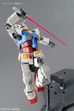 MG 1/100  GUNDAM THE ORIGIN