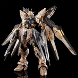 MGEX 1/100 Strike Freedom Gundam Mechanical Clear