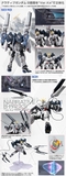 MG 1/100 B-PACKS EXPANSION SET for NARRATIVE GUNDAM C-PACKS Ver.Ka