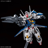 MGSD XVX-016 GUNDAM AERIAL