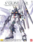 MG 1/100 νGUNDAM Ver. Ka