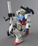 MG 1/100  GUNDAM THE ORIGIN