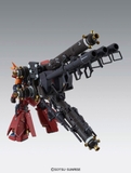 MG 1/100 PSYCHO ZAKU [GUNDAM THUNDERBOLT]