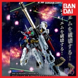FW GUNDAM CONVERGE DESTINY GUNDAM SPEC II & ZEUS SILHOUETTE