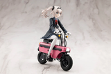 SOUSAI SHOJO TEIEN EMMA KOISHIKAWA NOCTURNE WITH HONDA AB12 MOTOCOMPO