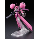 HG 1/144 MS-21C DRA-C [UNICORN VER.]