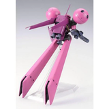 HG 1/144 MS-21C DRA-C [UNICORN VER.]