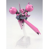 HG 1/144 MS-21C DRA-C [UNICORN VER.]